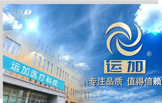 分銷(xiāo)策略，合作共贏